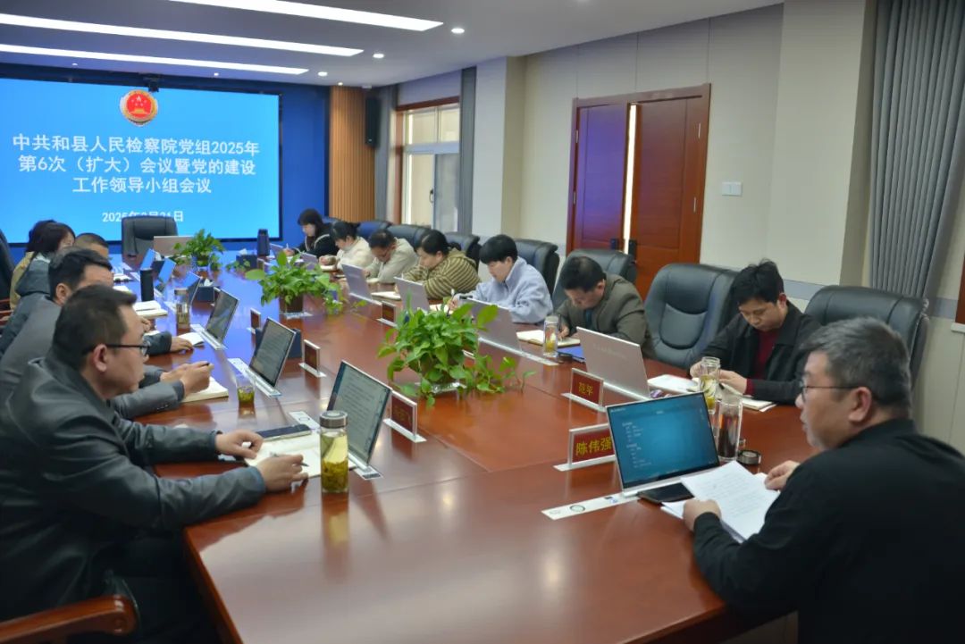 微信图片_20250407150952.jpg
