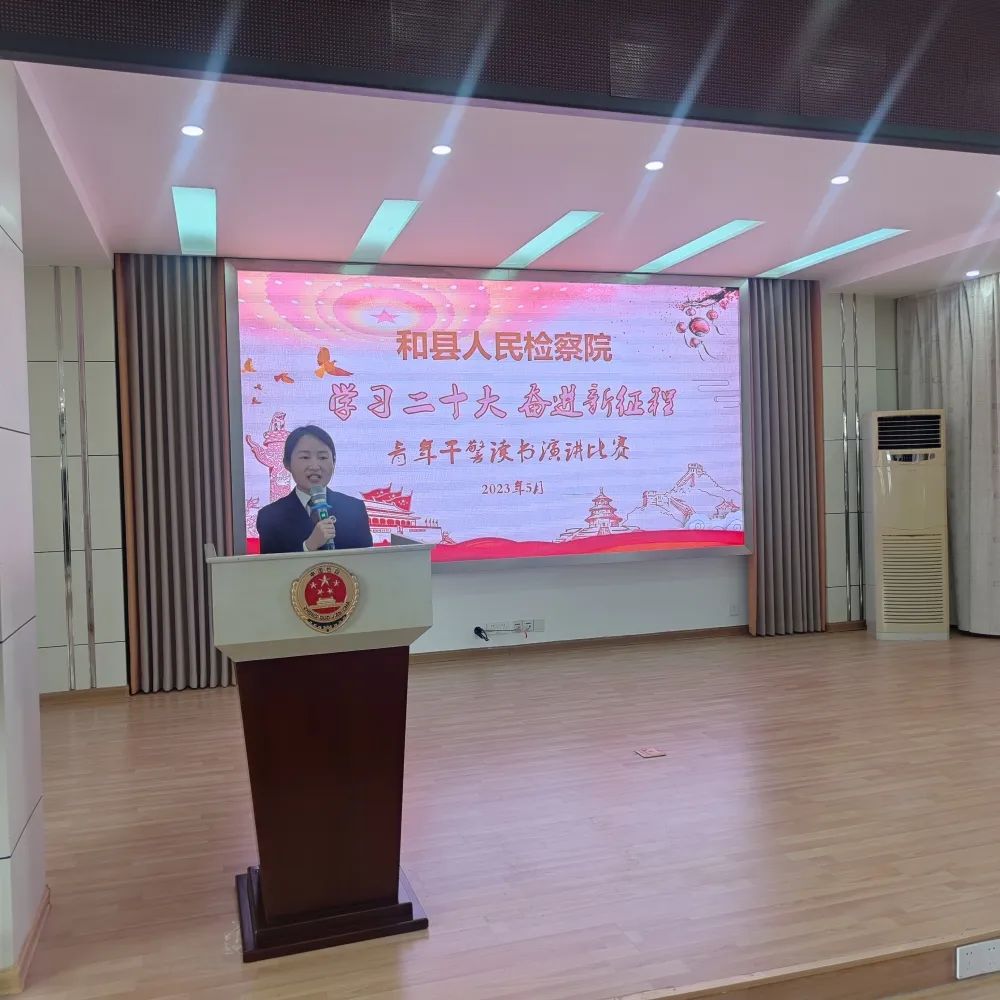 微信图片_20230516090928.jpg