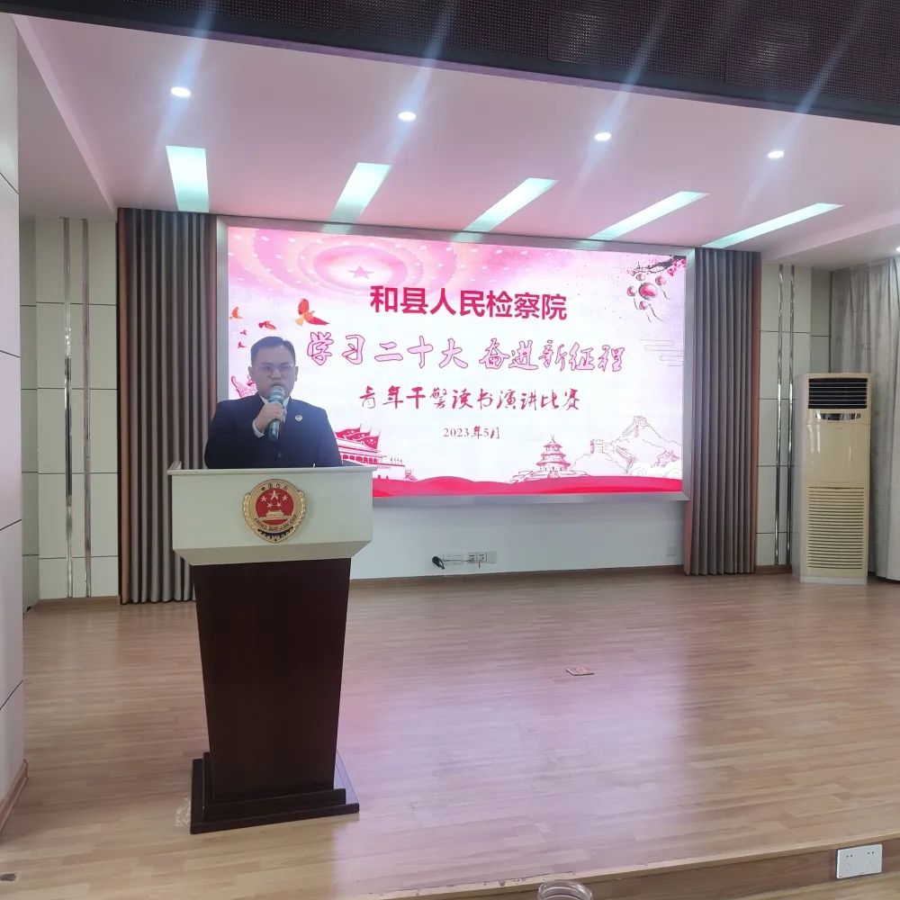 微信图片_20230516090936.jpg