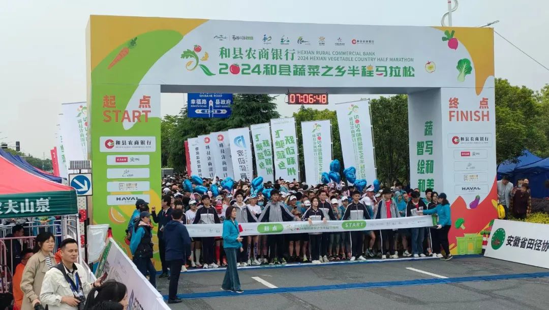 微信图片_20240508093445.jpg