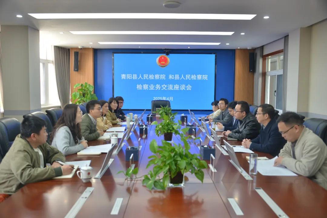 微信图片_20250407150600.jpg