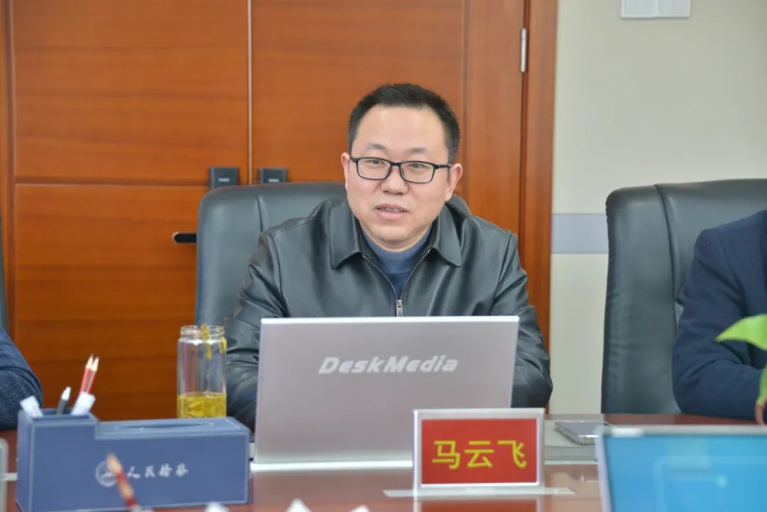 微信图片_20250407150614.jpg