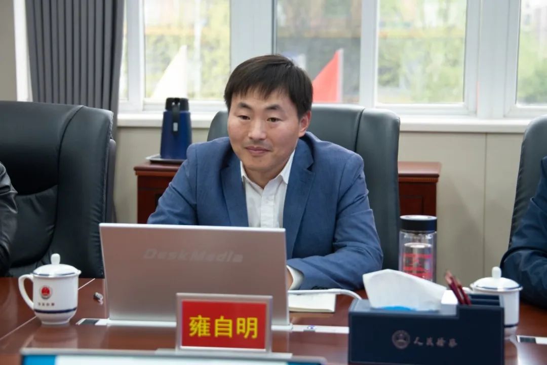 微信图片_20240407095715.jpg