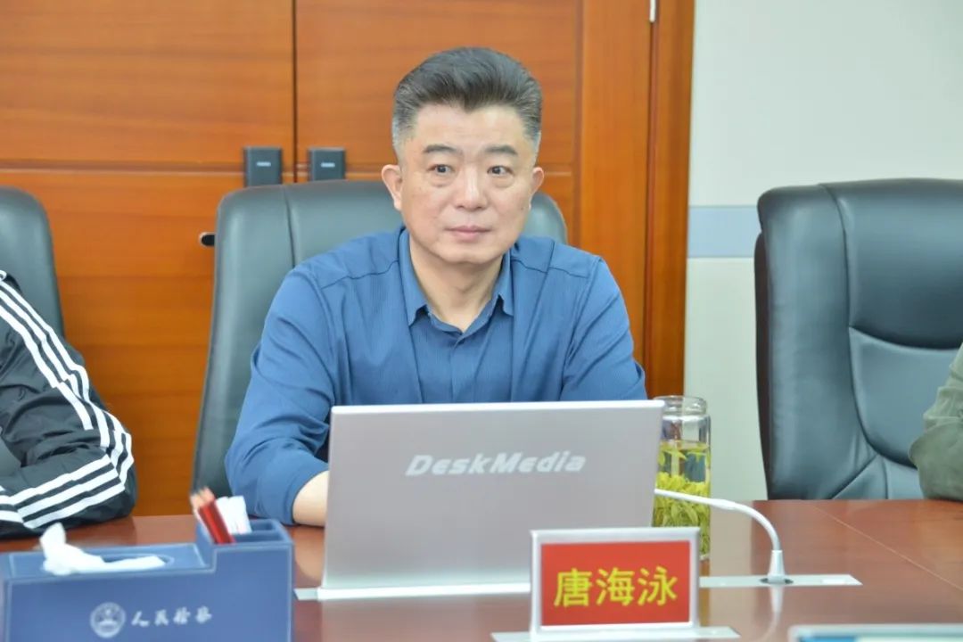 微信图片_20240508093150.jpg