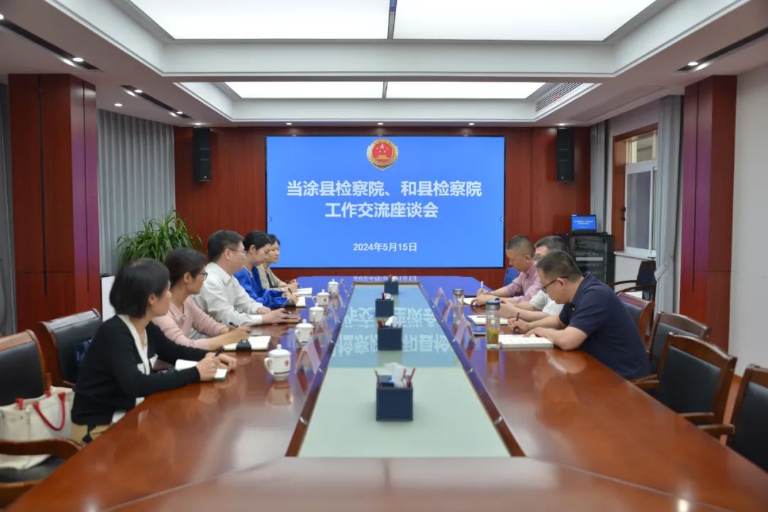 微信图片_20240530104637.jpg