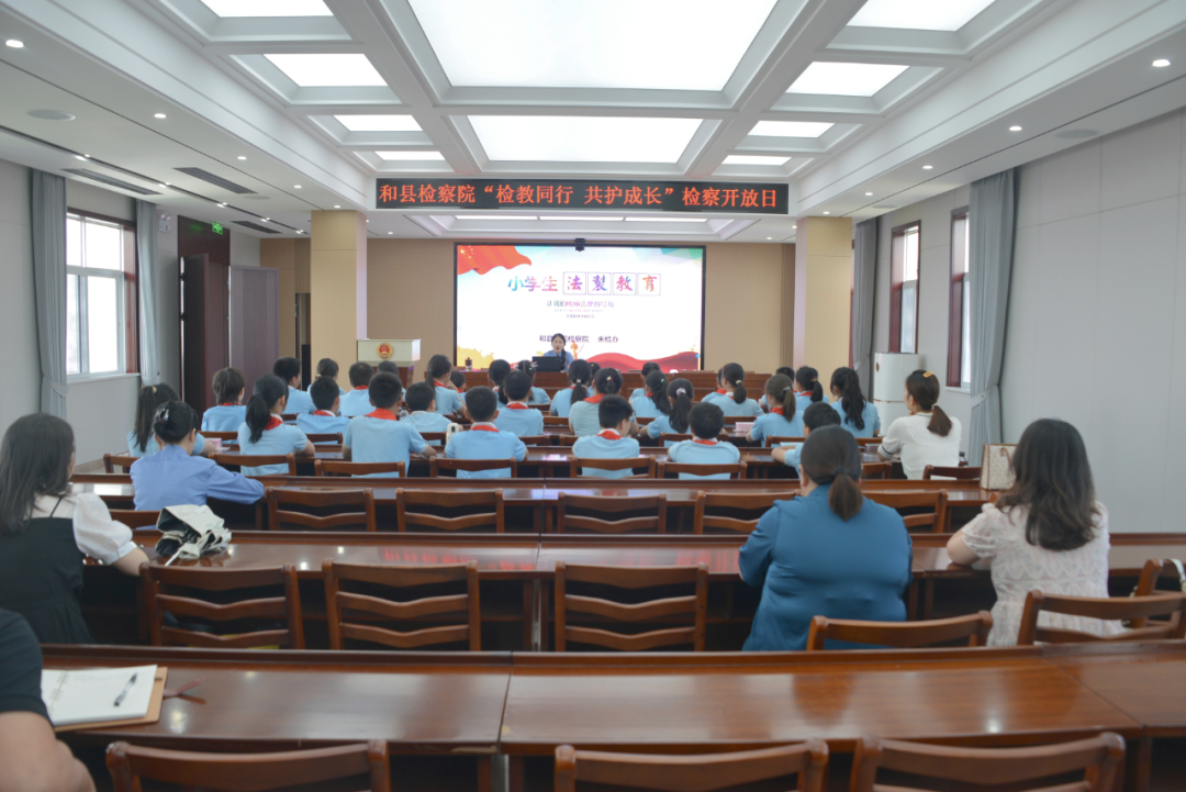 微信图片_20240628142133.png