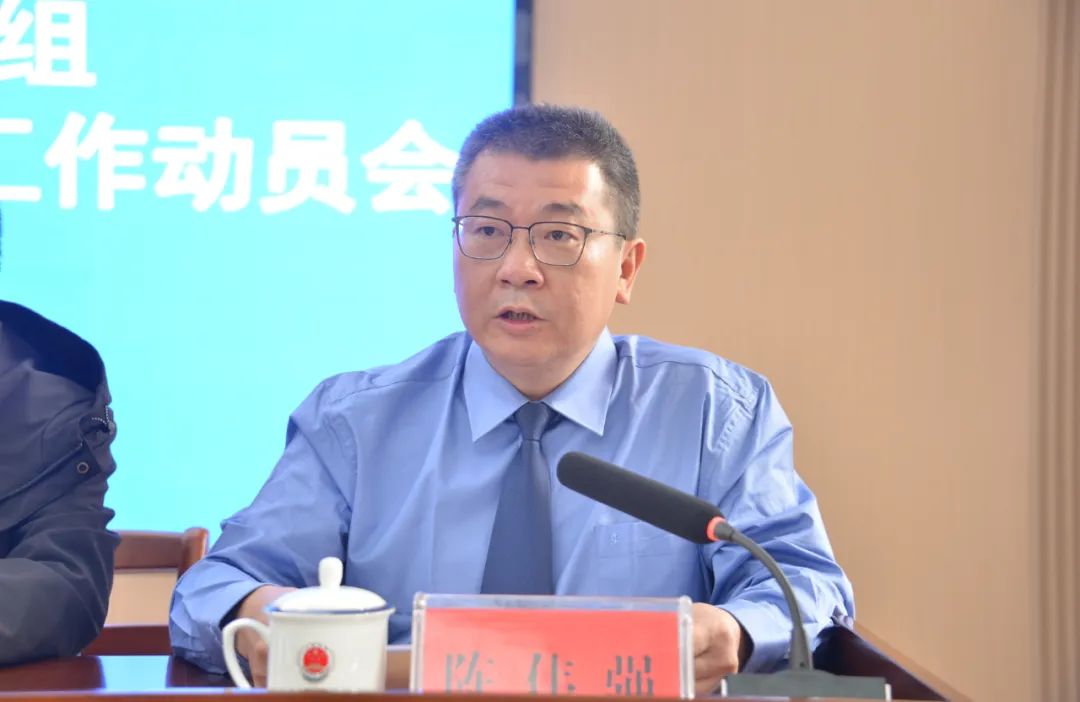 微信图片_20241118154601.jpg