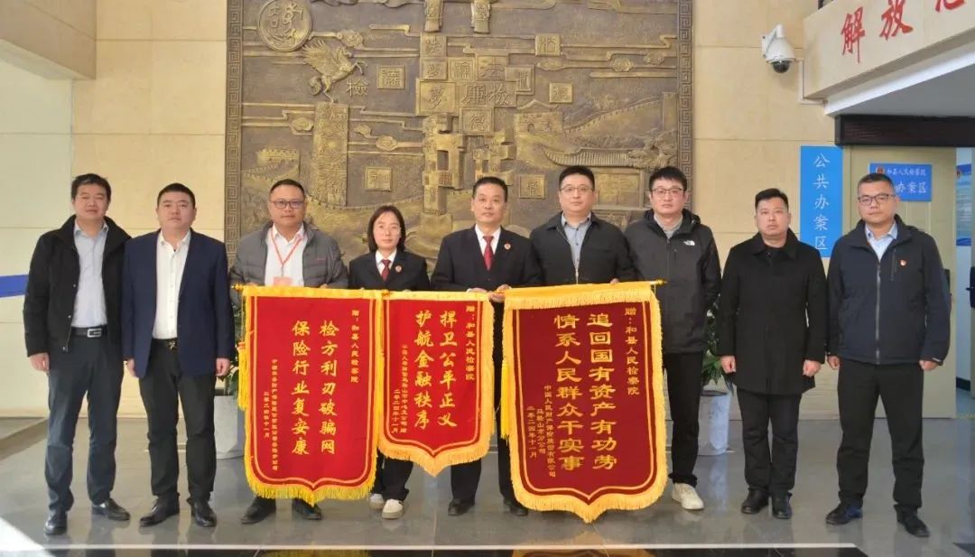 微信图片_20250106101700.jpg
